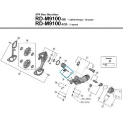 Palanca De Bloqueo Shimano Cambio RD-M9100 Codigo Y3FA98040